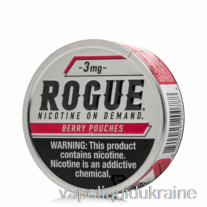 Vape Ukraine ROGUE Nicotine Pouches - BERRY 3mg